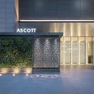 Ascott Marunouchi ***** Токио