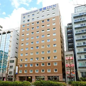 Toyoko Akiba Asakusabashi-eki Higashi-guchi Tokio
