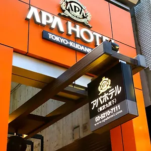 Apa Kudanshita *** Токио
